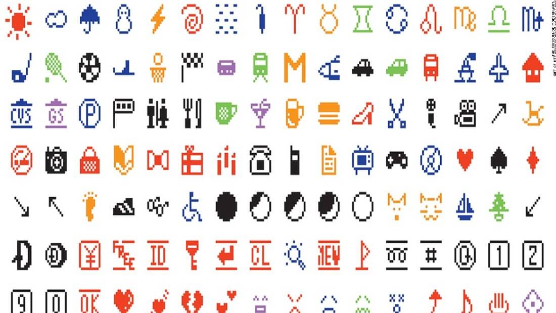 Shigetaka Kurita's emojis