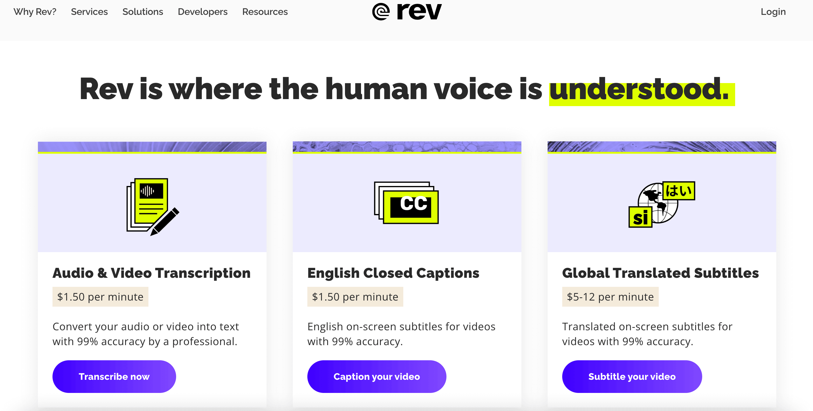 Good UX: rev.com 2022
